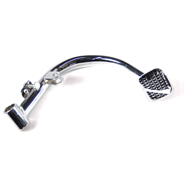 Rear Brake Pedal for XT50Q